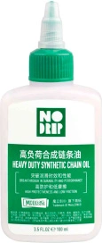 Смазка синтетическая для цепи MolicSYN-NODRIP Synthetic Chain Oil 100ml